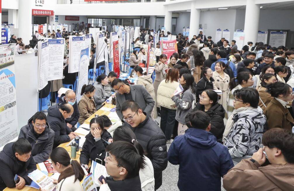 2024届高校毕业生“秋季校园招聘月”启动 预计共举办40场以上专场招聘活动