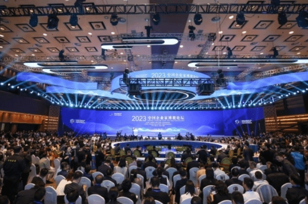 2023中国企业家博鳌论坛闭幕：以新引质 向新而行