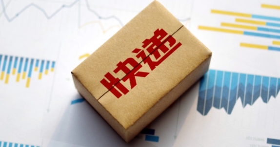 11月中国快递发展指数为406.4 同比提升20%