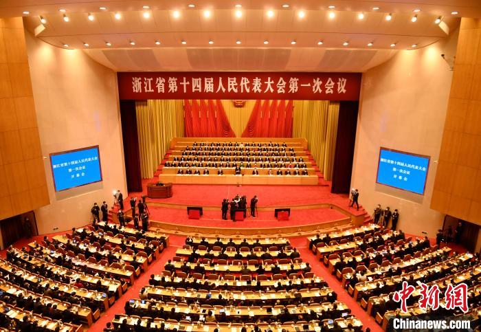 資料圖：浙江省第十四屆人民代表大會第一次會議開幕 張斌 攝