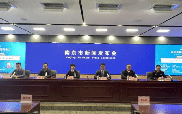 南京：2023年为劳动者追讨欠薪2.33亿元