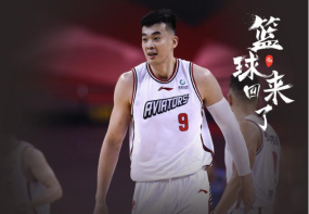 曝李慕豪将在9月1日抵京 翟晓川将去进场迎新