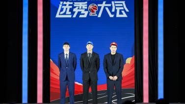 补充新鲜血液！CBA选秀大会热闹背后有挑战