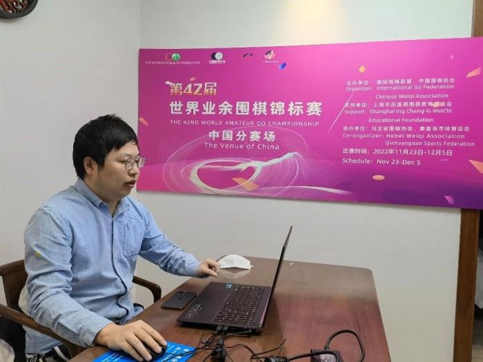 白寶祥在比賽中。主辦方供圖
