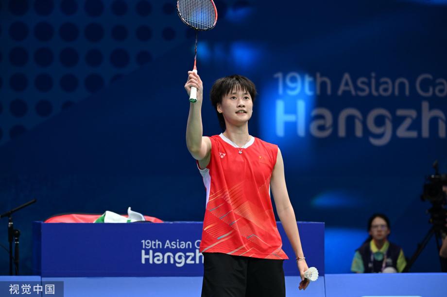 [圖]陳雨菲戰(zhàn)勝日本選手 晉級(jí)亞運(yùn)會(huì)羽毛球女單決賽