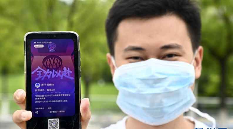 篮球——CBA复赛首次恢复观众现场观看比赛