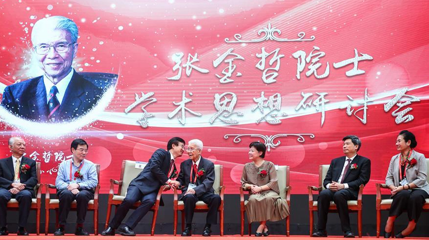 “中国小儿外科之父”张金哲迎来百岁生日