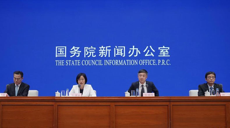 国新办举行上半年金融统计数据情况新闻发布会