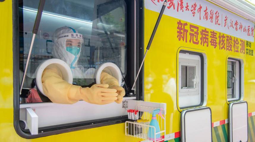 移动核酸检测车助力全民核酸检测