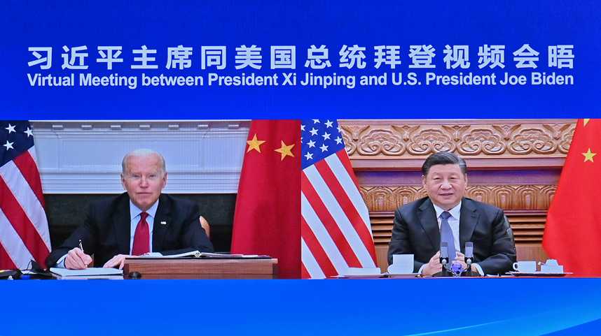 习近平同美国总统拜登举行视频会晤