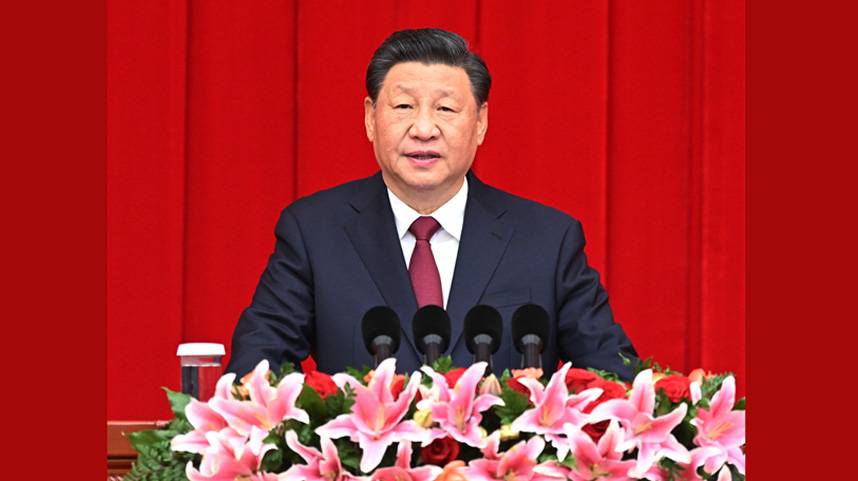 全国政协举行新年茶话会