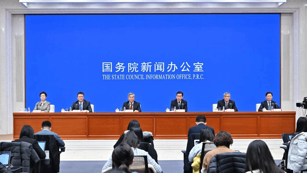 国新办举行全力做好春运服务保障新闻发布会