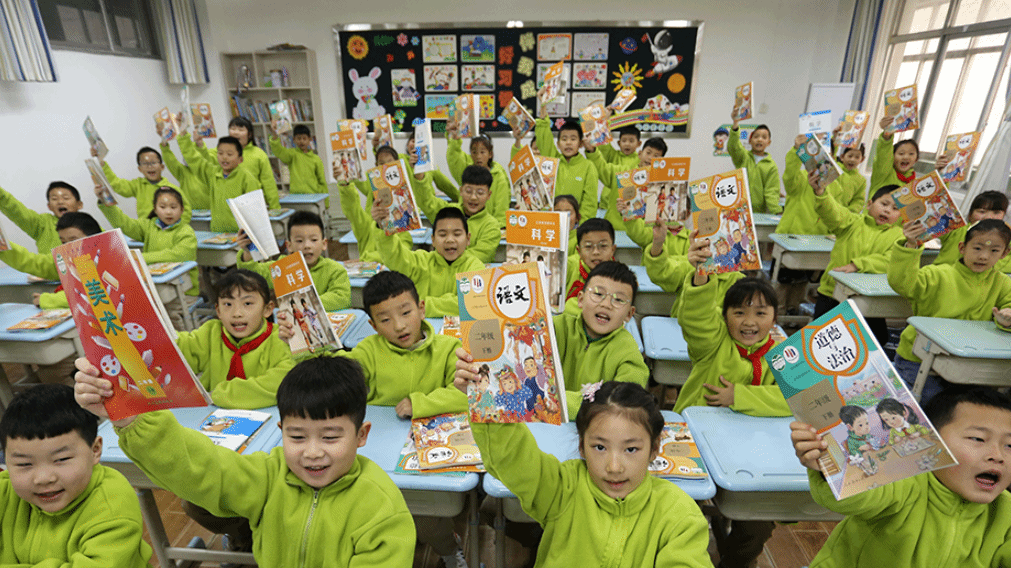 各地中小学幼儿园陆续开学 多彩活动开启新学期