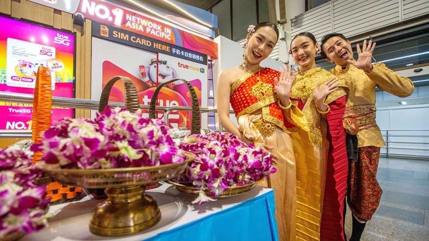 “很开心再次踏入这个微笑国度”——记泰国迎来首批中国出境旅游团