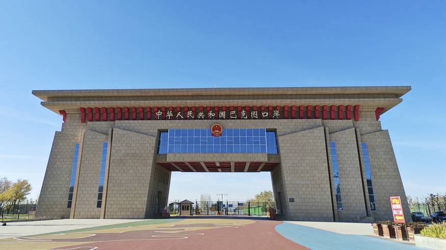 新疆巴克图口岸：百年商埠焕新颜 对外开放谱新篇