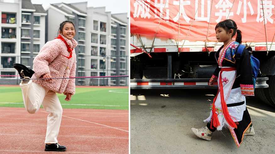 五年后，那个搬出大山的女孩还好吗？——吉雪与家人的新生活
