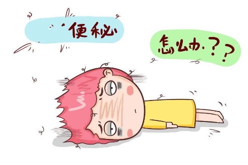 总是便秘怎么办？这5个方法或许能拯救你