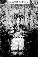 慈禧如何用油画和摄影重构自己的形象