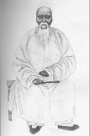清代骈文 汉魏风骨 浅议王闿运的骈体文