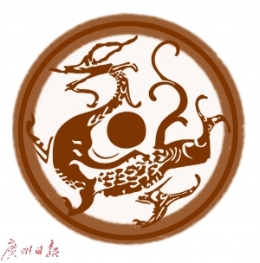 中国菊花文化“五美”内涵竟不是陶渊明赋予的