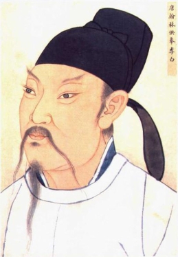 川娃子还是“歪果仁” 诗仙李白来自哪里