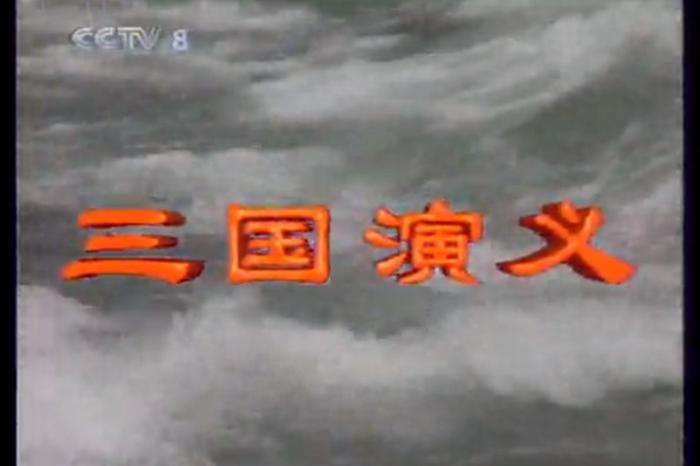 圖片來源:視頻截圖 圖片來源:視頻截圖
