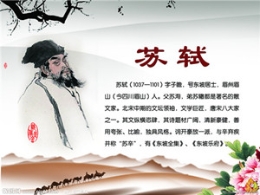 【原创】脑洞大开：一首诗，一只鸟和一句话