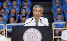 大学的开学典礼 哪些教师发言洗耳朵