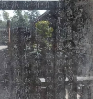 古代考个秀才有多难：七八十岁还被叫“童生”