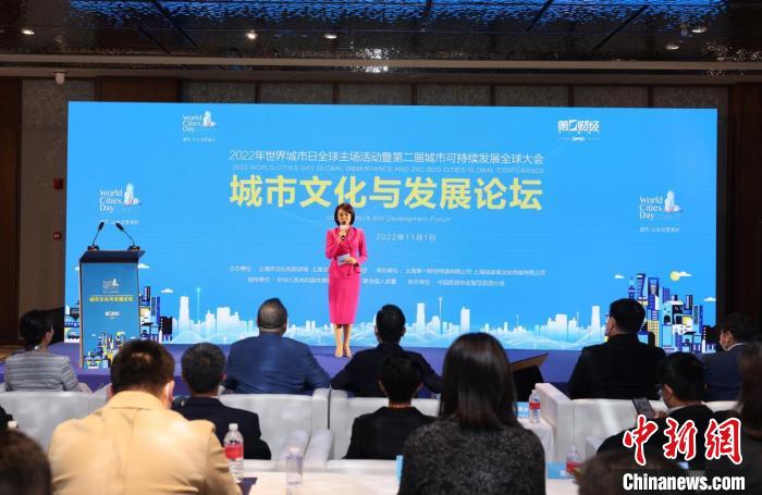年輕強(qiáng)國家強(qiáng)，上海城市文化發(fā)展聚焦“年輕力”