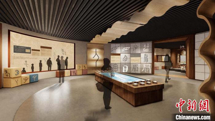 圖為中國(guó)文字博物館續(xù)建工程字里乾坤展廳?！≈袊?guó)文字博物館供圖