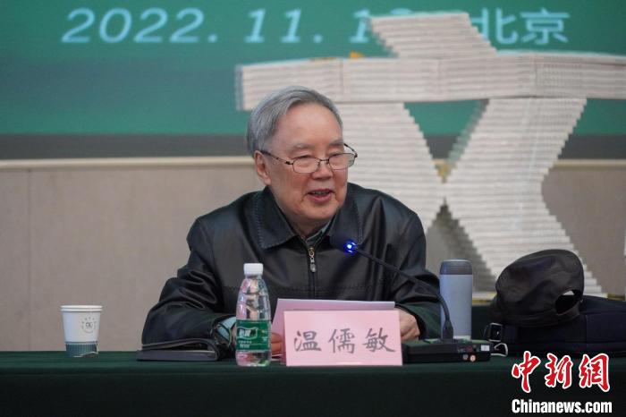 《溫儒敏講現(xiàn)代文學(xué)名篇》為中小學(xué)語(yǔ)文教學(xué)解讀經(jīng)典做示范