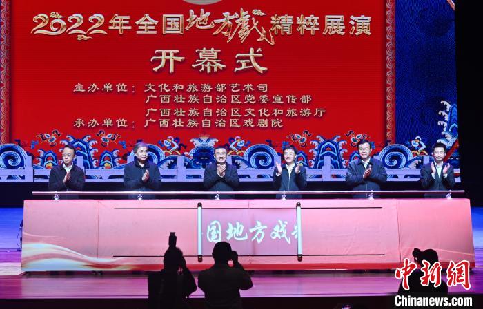 圖為開幕式現(xiàn)場?！∮峋?攝
