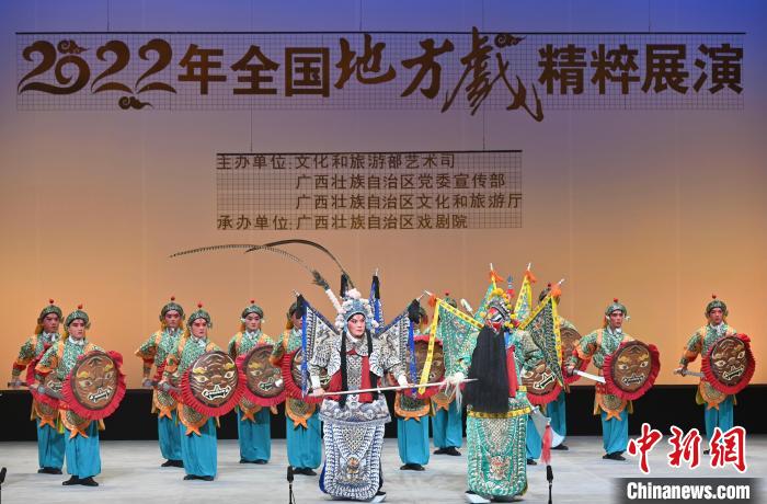 圖為展演現(xiàn)場?！∮峋?攝