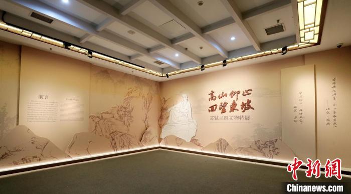 展覽現(xiàn)場?！∷拇ú┪镌?供圖
