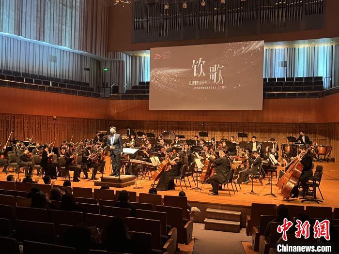 香港電影音樂奏響長安夜音符律動促陜港人文交流