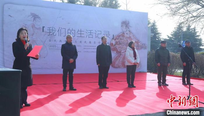 “我們”的生活記錄——古代畫像磚與現(xiàn)代攝影作品展開展?！h景帝陽陵博物院供圖