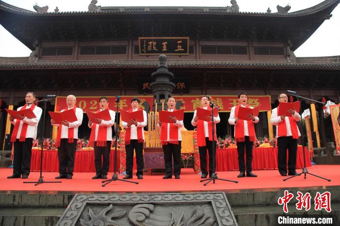 全國(guó)各地錢氏后裔齊聚浙江杭州共祭錢王紹續(xù)好家風(fēng)