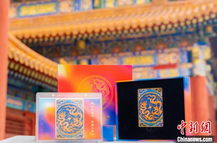 《我在故宮修文物:妙頂金龍——彩畫之美》的黃銅守護令 故宮出版社供圖 《我在故宮修文物:妙頂金龍——彩畫之美》的黃銅守護令 故宮出版社供圖