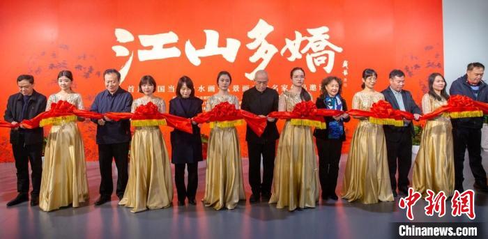 三百余幅山水風(fēng)景畫力作集中亮相和·藝術(shù)館
