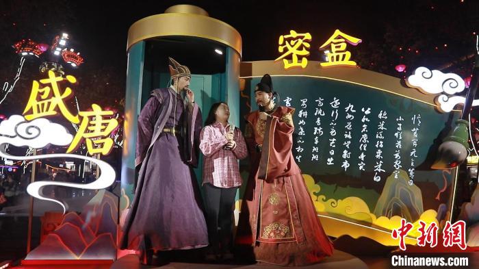 探訪西安“盛唐密盒”表演者：用有趣的方式推廣中國文化