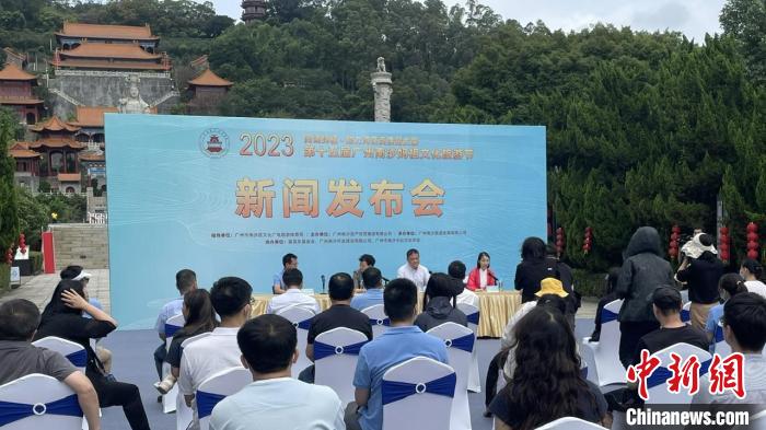 廣州南沙多舉措打造媽祖文旅節(jié)推廣媽祖文化