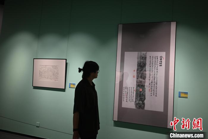 重慶市鋼筆畫(huà)學(xué)會(huì)成立：助力中國(guó)鋼筆畫(huà)的近百年傳承