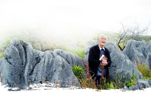 “文化和自然遗产日”咋来的？馆藏书信揭开秘密