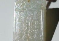 早期科幻作品乘槎诗词中的科技与艺术