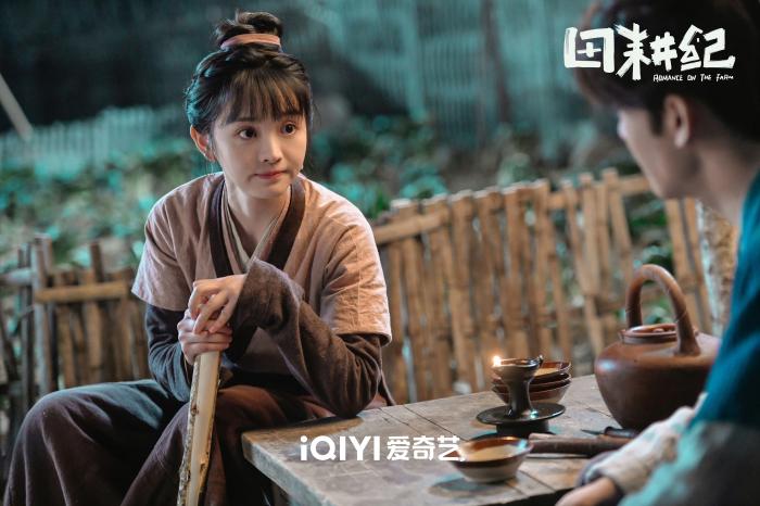 《田耕紀(jì)》劇照。圖源《田耕紀(jì)》官方微博