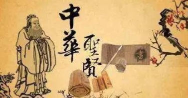 拥有是否定的唯一前提 精通是批判的必要资格
