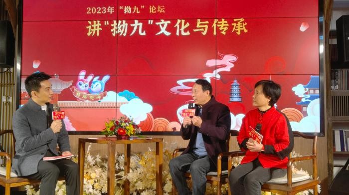 敬老孝亲暖榕城 福州举办拗九论坛专场活动