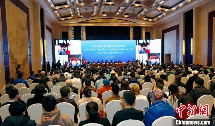 2023年度北京工藝美術(shù)行業(yè)大會(huì)在京舉行