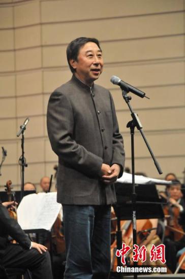 資料圖：馮鞏在音樂會上致辭。<a target='_blank' href='/'>中新社</a>發(fā) 潘旭臨 攝